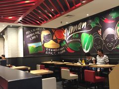 大堂-阿香米线(天津凯德餐厅店)