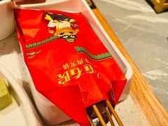 -左庭右院鲜牛肉火锅(环球港店)
