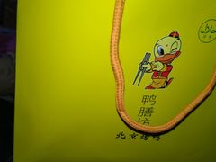 -清真•蜀风园(丁字沽总店)