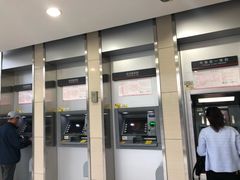 -中国工商银行(北京小屯路支行)