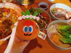 -SHAN山(前滩太古里店)