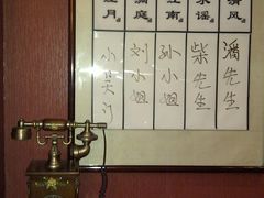 -金陵一哥龙虾(水木秦淮店)