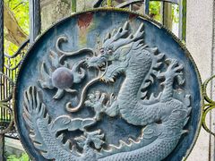 -申粤轩酒楼(丁香花园店)