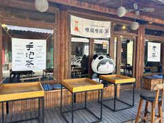 -五道营胡同