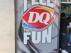 -DQ·蛋糕·冰淇淋(川沙东海岸店)