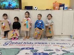 -金宝贝早教中心(北洋校区)