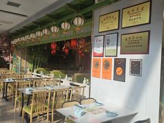 -奔跑吧陕菜·盛世长安(民乐园万达店)