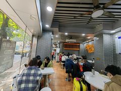 -银记肠粉(文昌北路店)