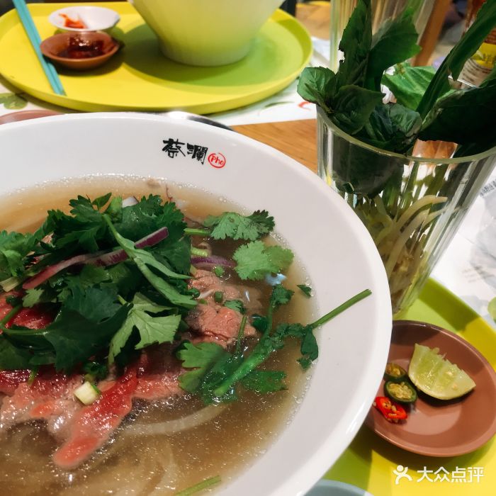 蔡澜越南粉(海岸城店)生牛肉汤河粉图片