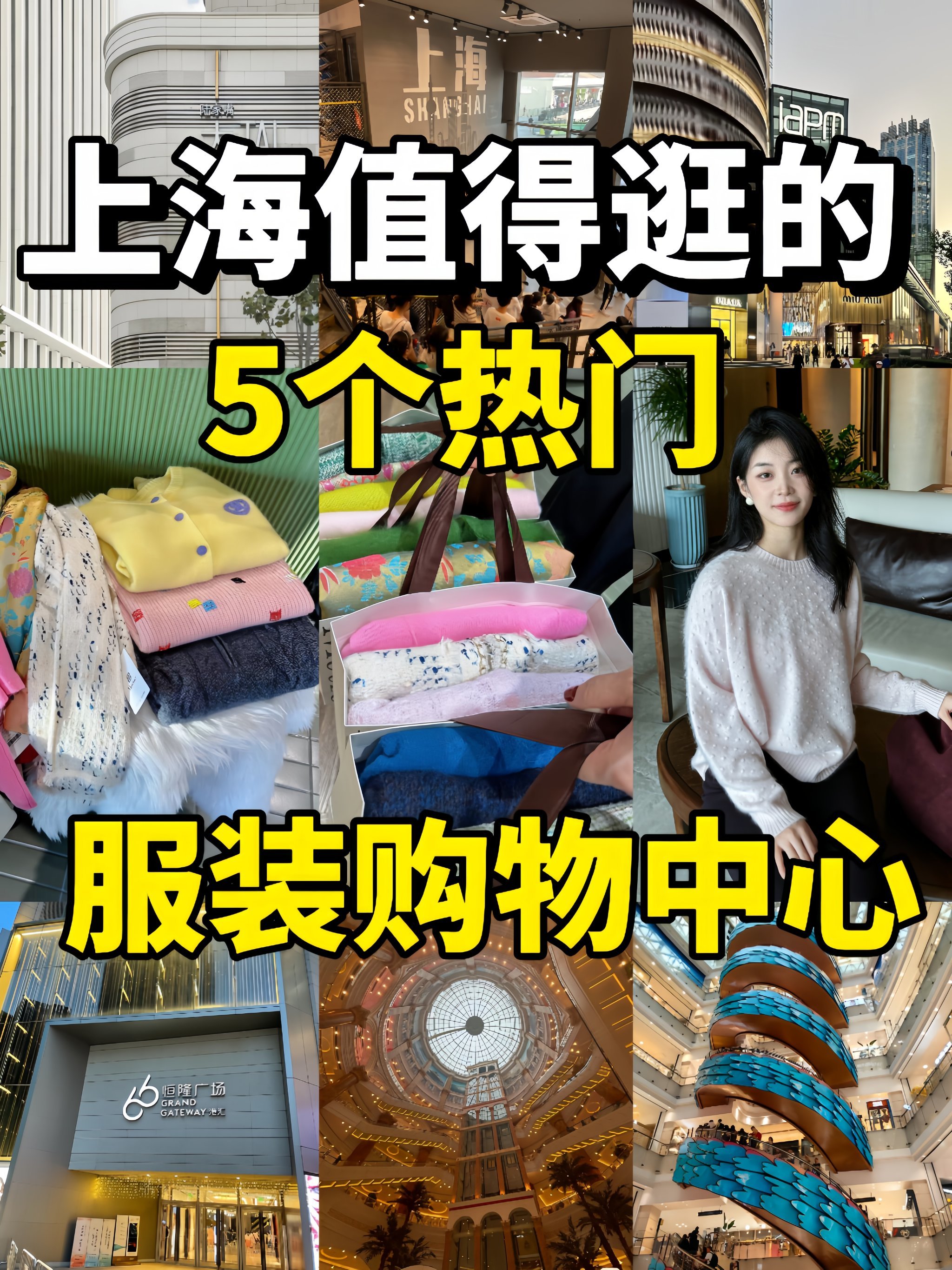 https://qcloud.dpfile.com/pc/qbwmCbcLukGW9oGdnnOJI6pDjBSUta5nso1zwfRLoRERFirG3GtTlRa7vWuh_r0KY0q73sB2DyQcgmKUxZFQtw.jpg