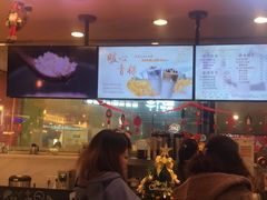 门面-CoCo都可(新我格广场店)