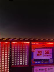 -飞览天下沉浸式飞行体验(北京旗舰店)