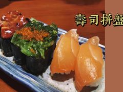 -三月居酒屋(青年大街店)