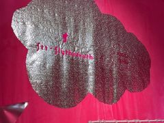 -白噪音White Noise·798概念店
