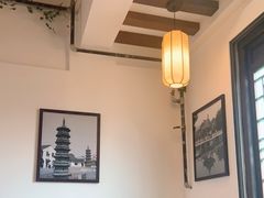 -双塔老饭店