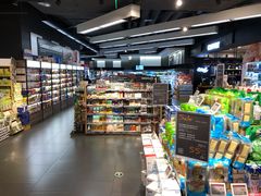 -Olé精品超市(北京合生汇店)