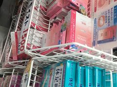 -大国药妆(NEW心斎橋店)