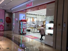 -吾悦广场(南京鼓楼店)