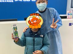 -美酷口腔牙齿矫正(江桥万达店)