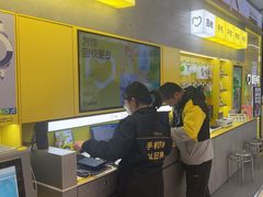 -爱回收(五角场万达店)