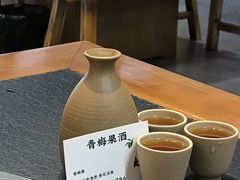 -阿山卓·野生菌火锅·纳西火塘烤肉