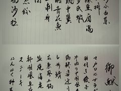 -黄沙水产交易市场