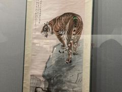 -青岛市博物馆