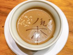 -禾记花园涮肉餐厅