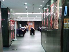 -紫光园(顺义店)