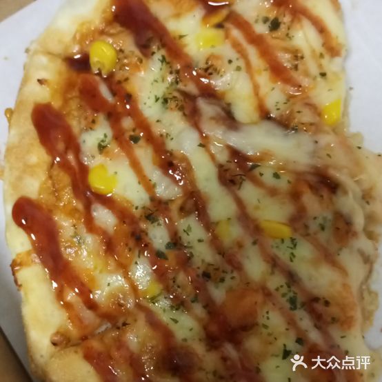 阿巧披萨小屋(人民路店)