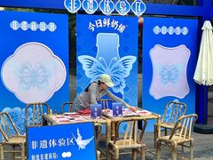 -中国丝业博物馆