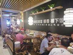大堂-费大厨辣椒炒肉(吉联MALL店)