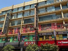 -南京路步行街