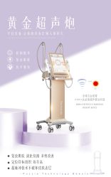-可樱汇·美容洗发SPA