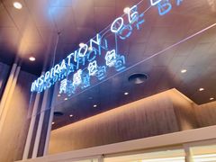 -喜茶(贵阳国贸逸天城店)