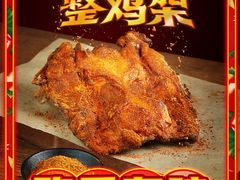 -万达广场(沈阳铁西店)