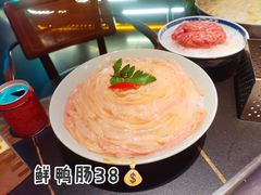 -大隐·成都火锅Bistro(合生麒麟新天地店)