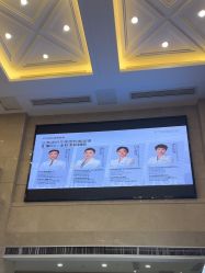 -南京康美美容医院·旗舰店