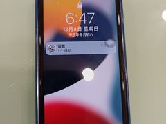 -成硕数码二手优品手机维修(七宝店)