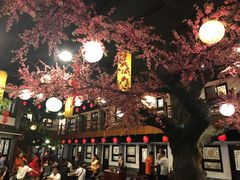 大堂-鲁城往事(游客中心店)