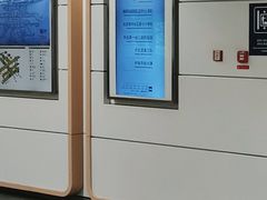 -七里庄(地铁站)