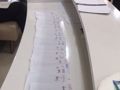 -广州市第一人民医院(院本部)