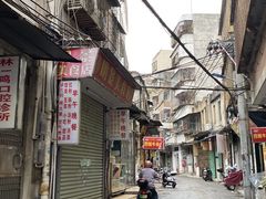 -赤坎老街