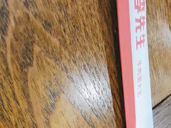 -李先生牛肉面大王(马栏店)
