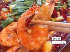 -先启半步颠·川菜小炒