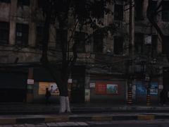 -蒋六十八梯眼镜面(渝中店)