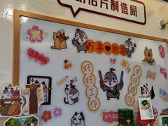 -中国邮政(淮海中路)