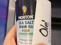 -Olé精品超市(上海虹桥南丰城店)