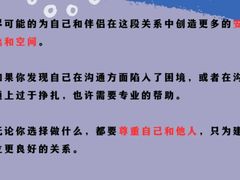 -上海嘉宁·心理咨询中心