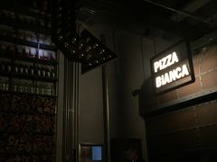 -PIZZA BIANCA(民园店)